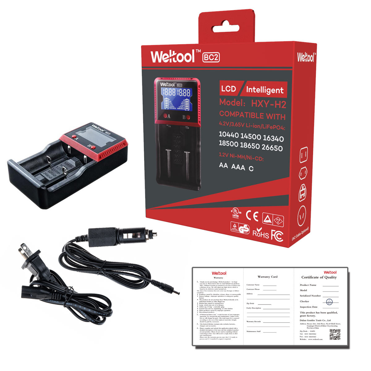 Weltool卫途BC2 双通道智能液晶充电器