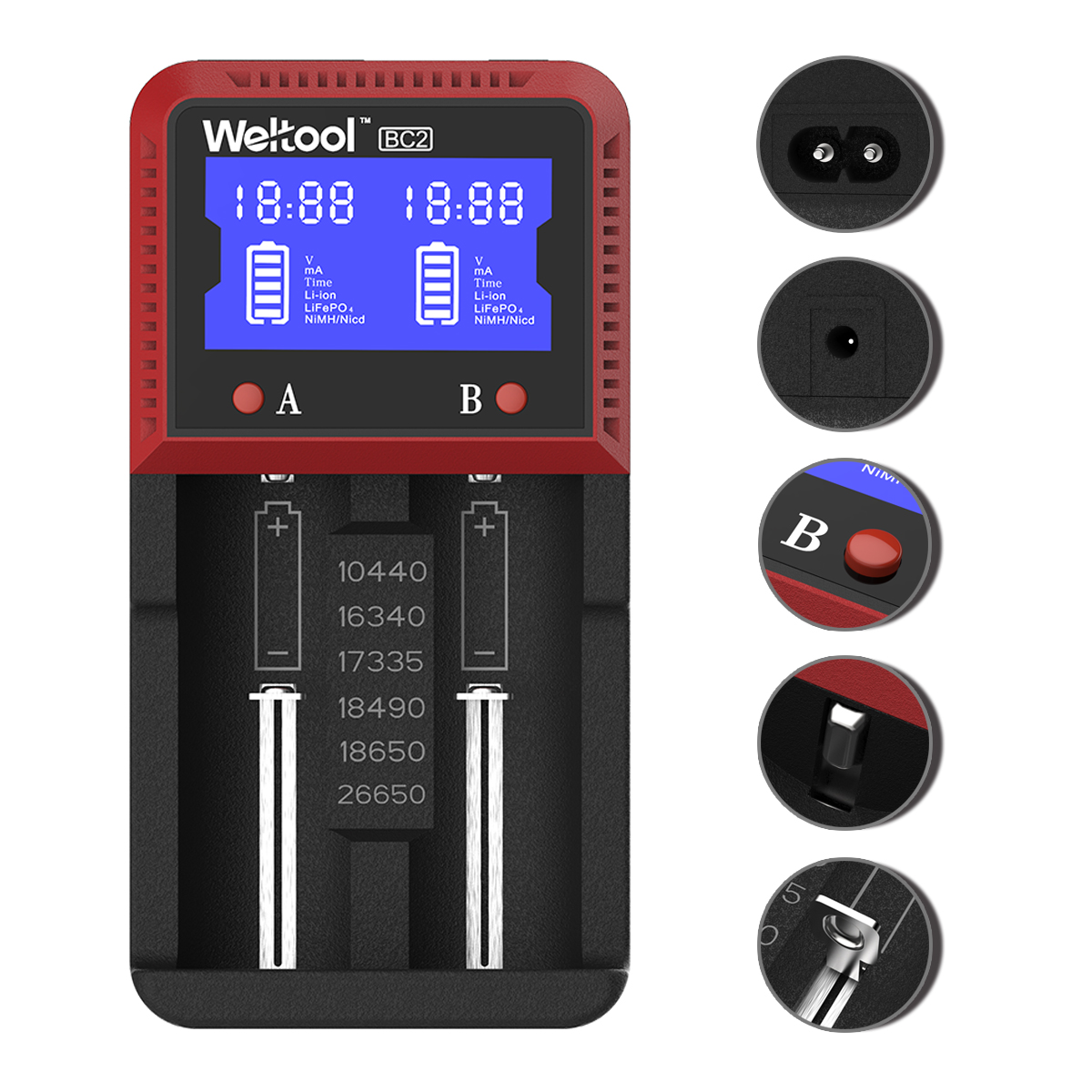 Weltool卫途BC2 双通道智能液晶充电器